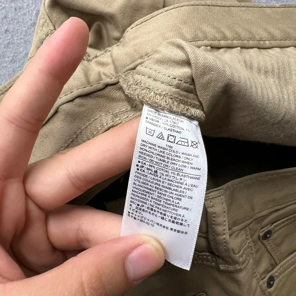 Banana Republic Travel Jean Mens 36x30 Athletic Fit Khaki Tan Pants 599223-00-1